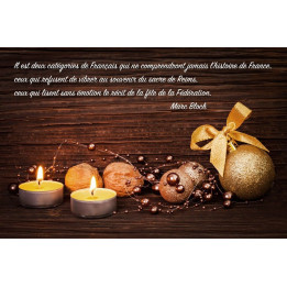 Personalized Message  - 1