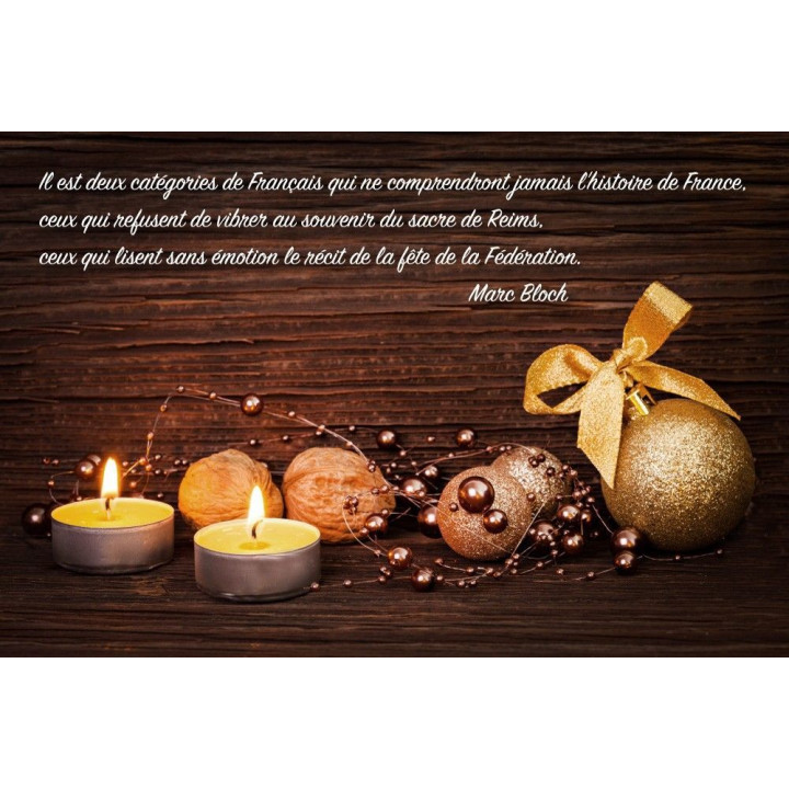 Message Personnalisé  - 1