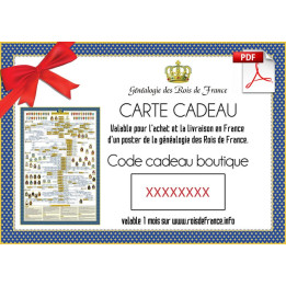 Carte Cadeau  - 1